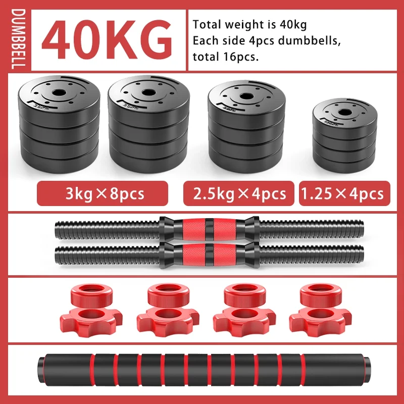 Body Building Detachable Free Weights Fitness Dumbbells Home Exercise Use Buy Online Dumbbell Set