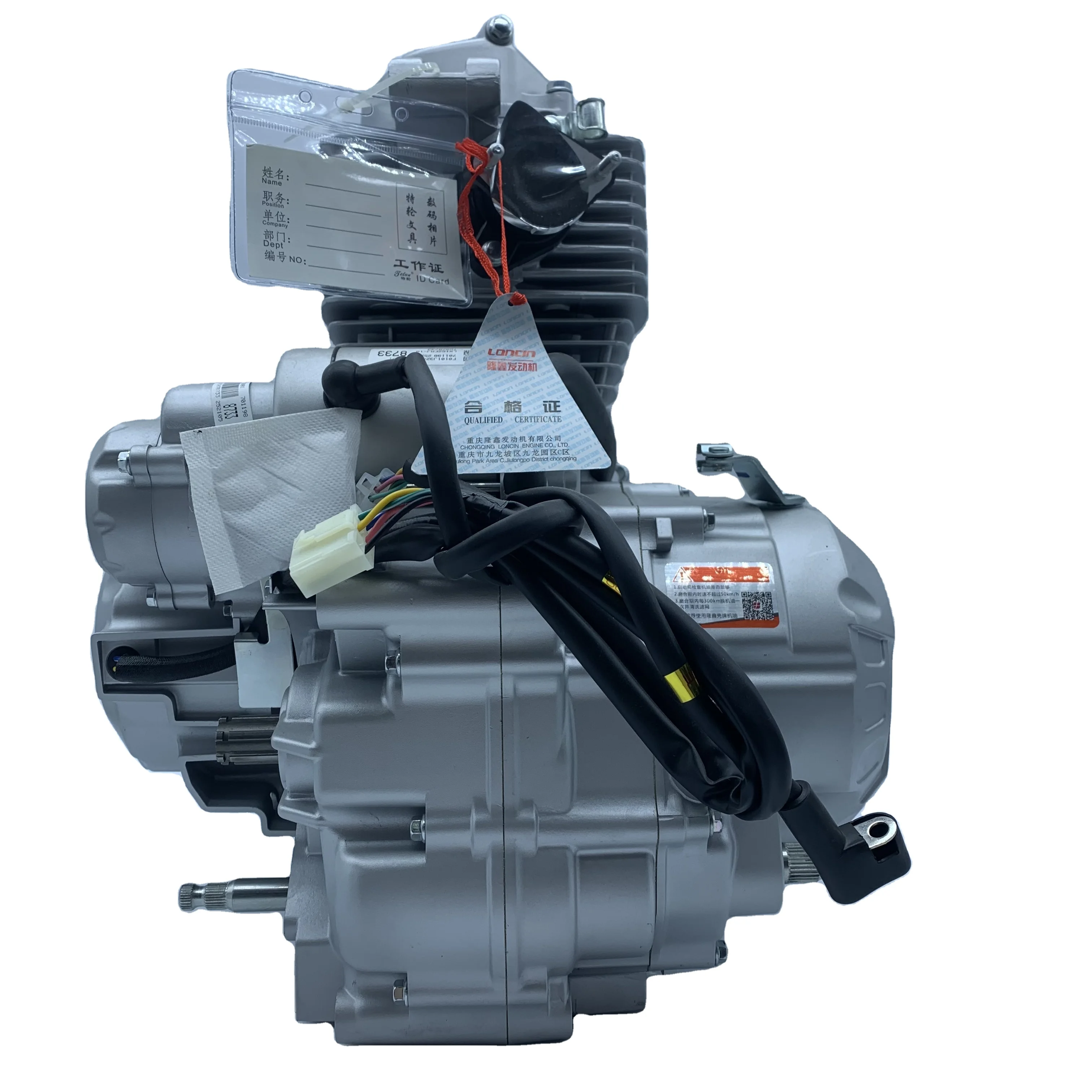 OEM  Air Cooled Single Cylinder tricycle engine kit Loncin CG200 200cc engine tricycle engine