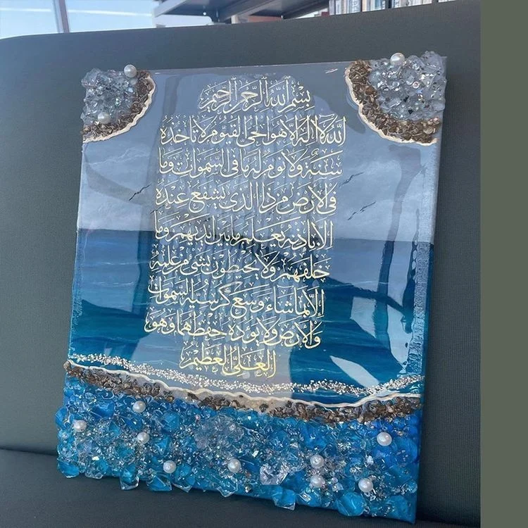 Luxury Islamic Wall Art Muslim Gifts Ramadan Modern Vertical Wall Paintings Epoxy Resin Art Painting Mural