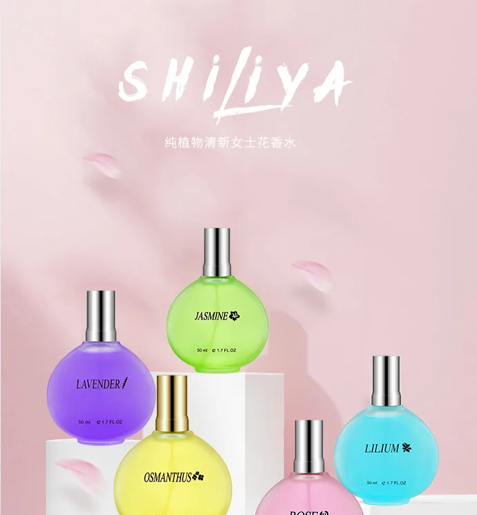 Парфюмерные духи Женские стойкий аромат osmanthus lily rose lavender Мужские