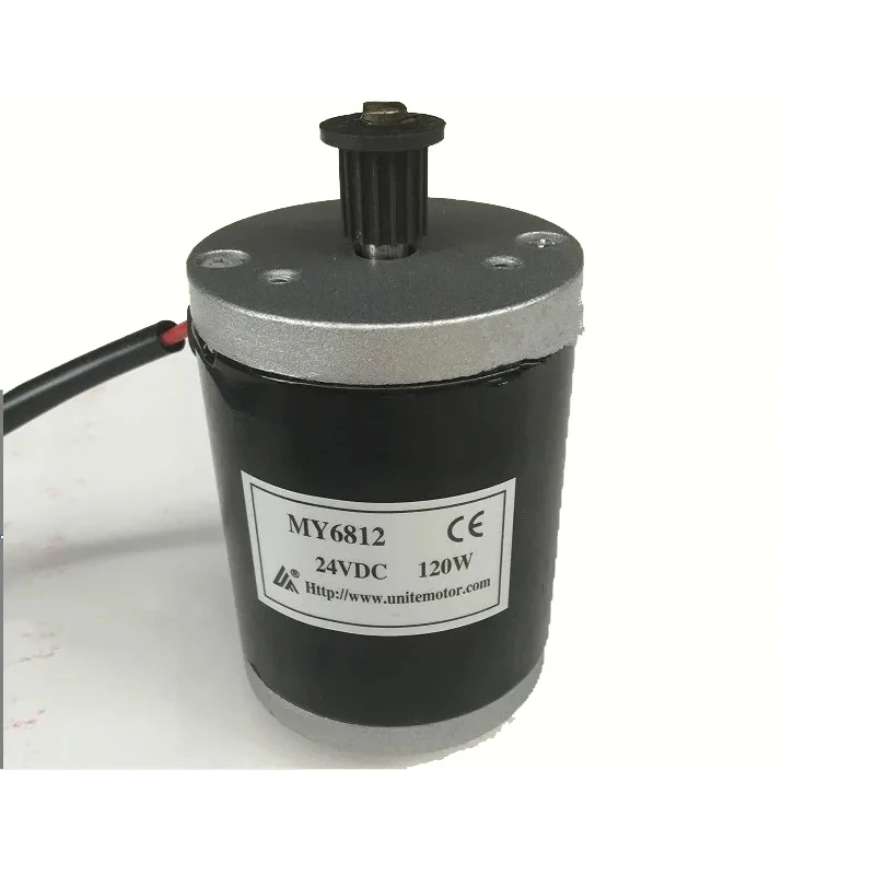 MY6812 150W 120w 100W DC 12V/24V High Speed Motor  Brush Motor With Belt Pulley For Electric Scooter Scooter Small Brush Motor