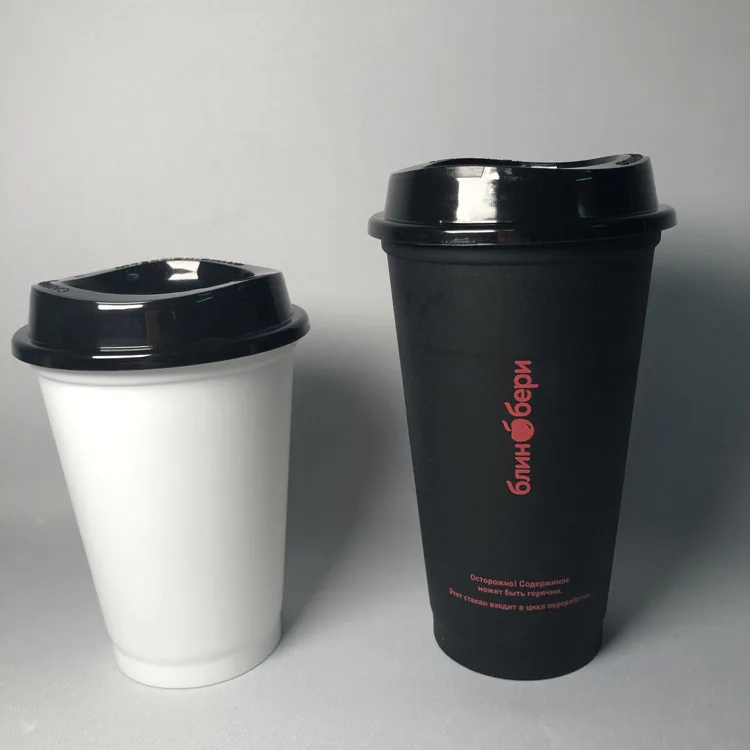 16oz Custom Black Matte Coffee Mug Plastic Coffee Cup Eco-friendly Reusable Tumbler Travel Coffee Cup With Lid