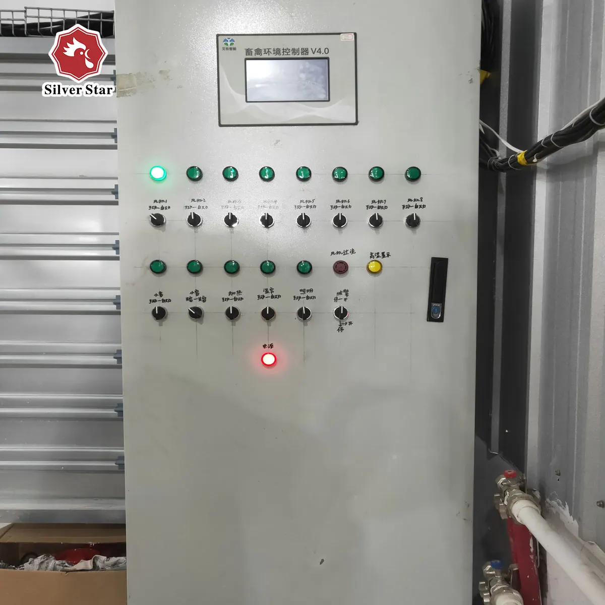 Лидер продаж открытый и настраиваемый многоступенчатый многослойный курятник из металлической проволочной сетки