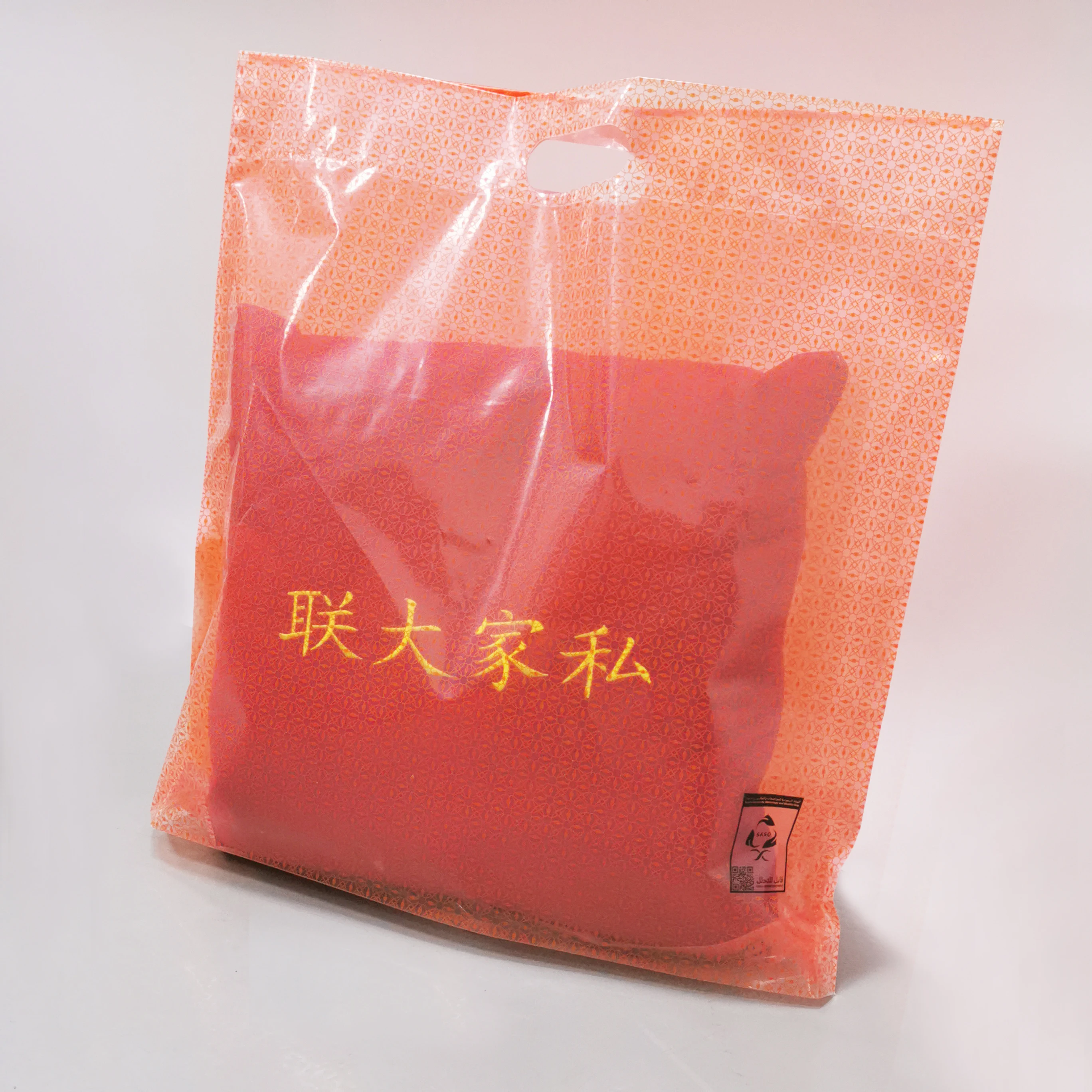 Customized Size Logo Printing Grip Hole Shopping Bag Die Cut Handle Shopper Bag