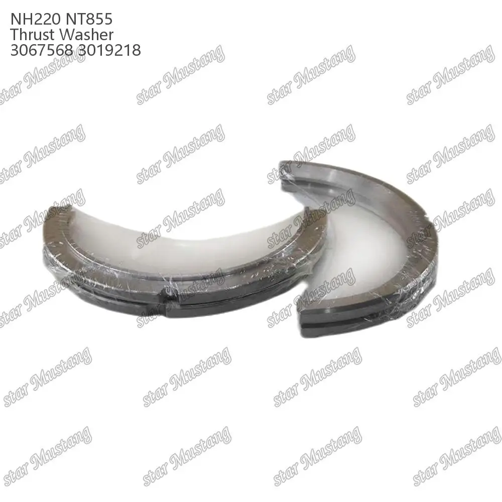 Шайба тяги NH220 NT855 3067568 3019218 подходит для двигателя Cummins