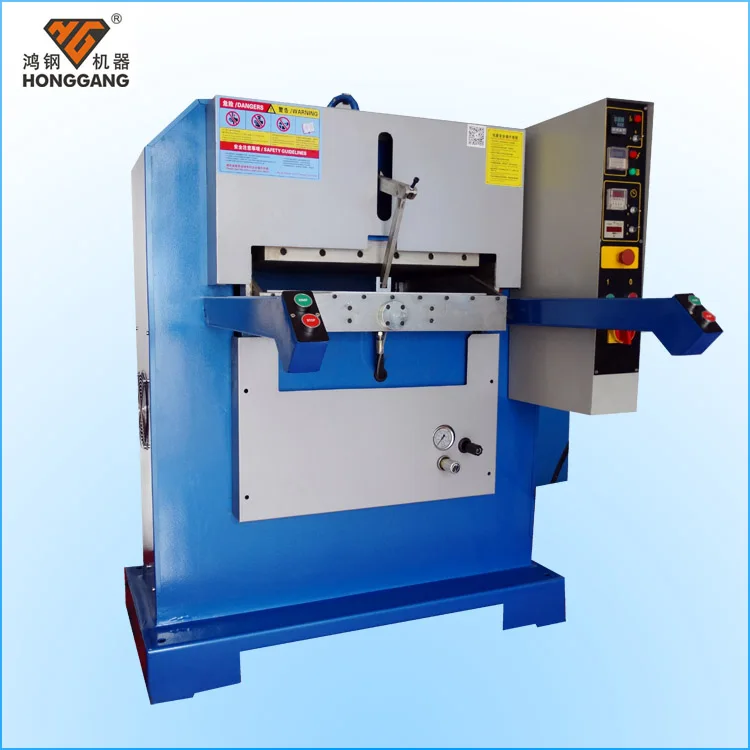 honggang shoes sole/insole/footwear flat embossing machine