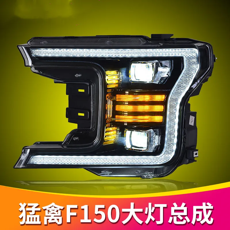 
Headlamp for Ford F150 Raptor 2015-2020 Daytime running light for Ford F150/Ford Raptor 2015-2020 DRL Headlight for Ford F150 