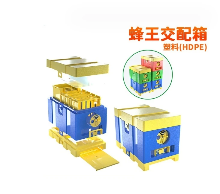Factory price Mini plastic nuc boxes bee Honey Queen Bee Hive Nuc Box for plastic nuc boxes