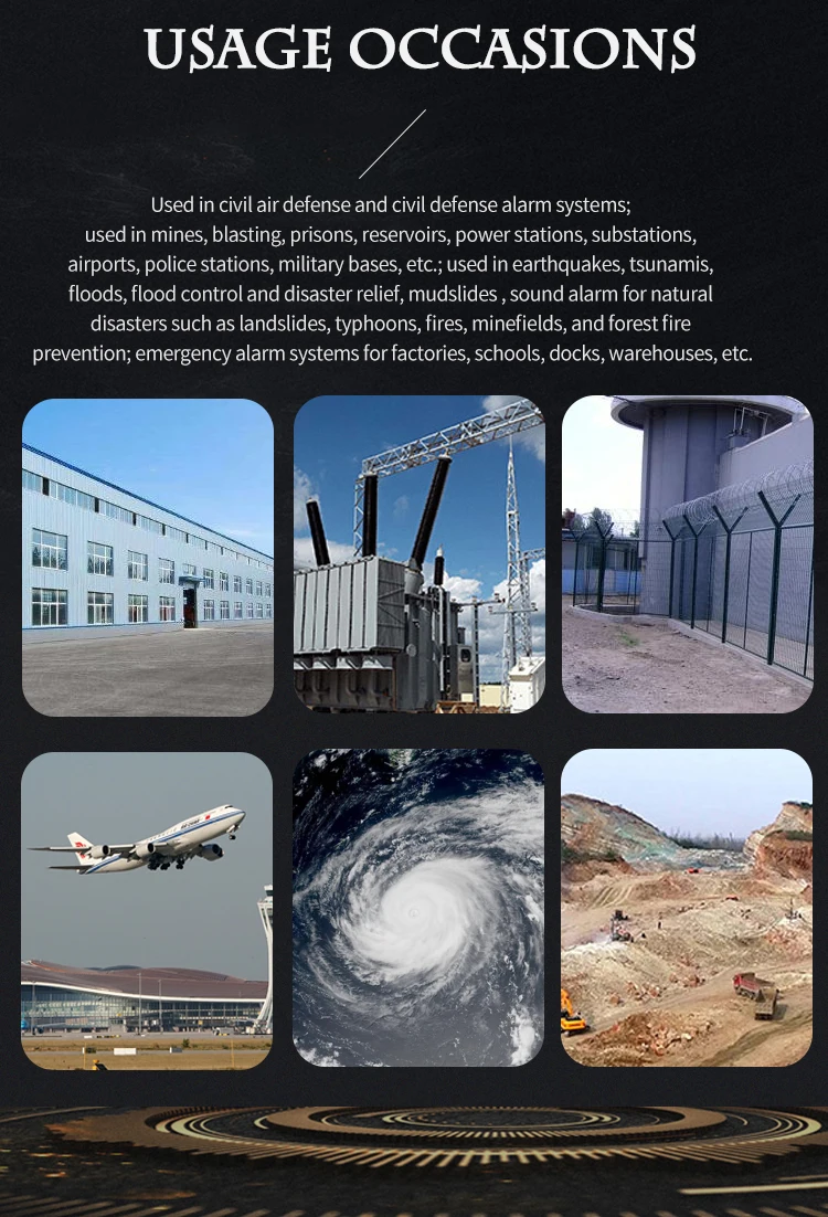 manufacturers sales ms-490 cheap red 110V/220V electric mini sound motor warning siren