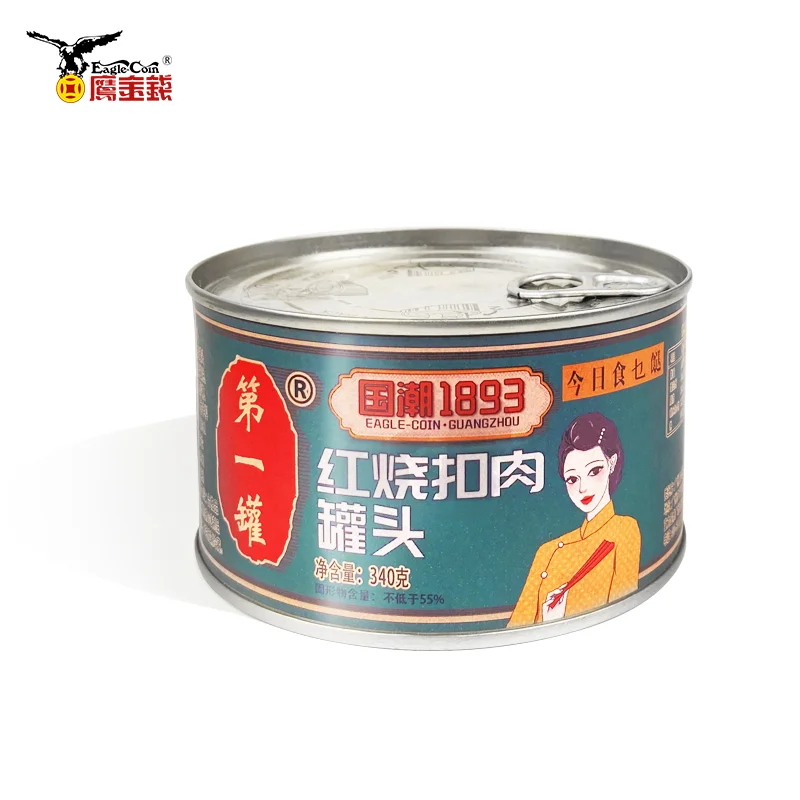 Delicious stewed pork canned meats stewed pork canned food pork household meat cans