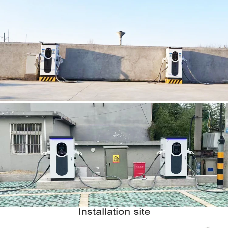 Солнечная электрическая Автомобильная зарядная станция DC EV быстрое зарядное устройство для домашнего использования напольная постоянного тока