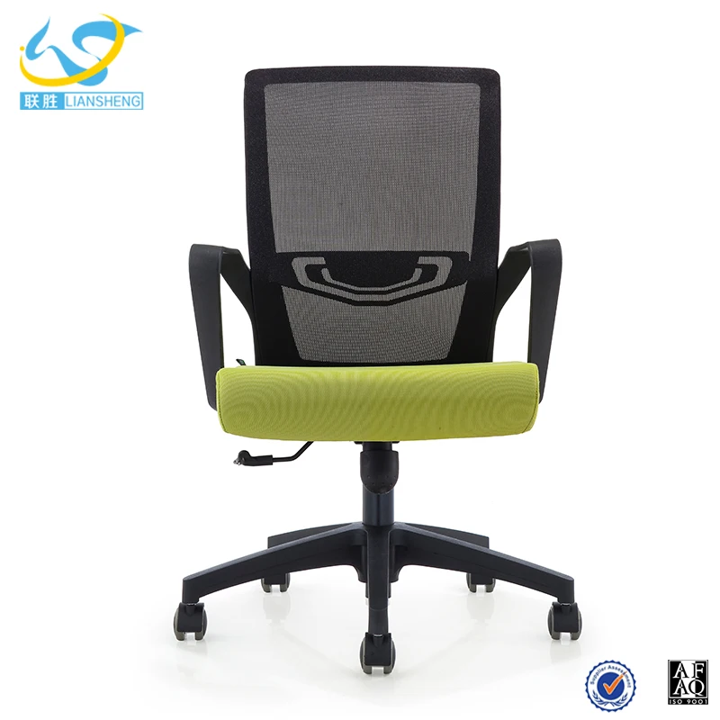 mesh back fabric seat height adjustable office chair