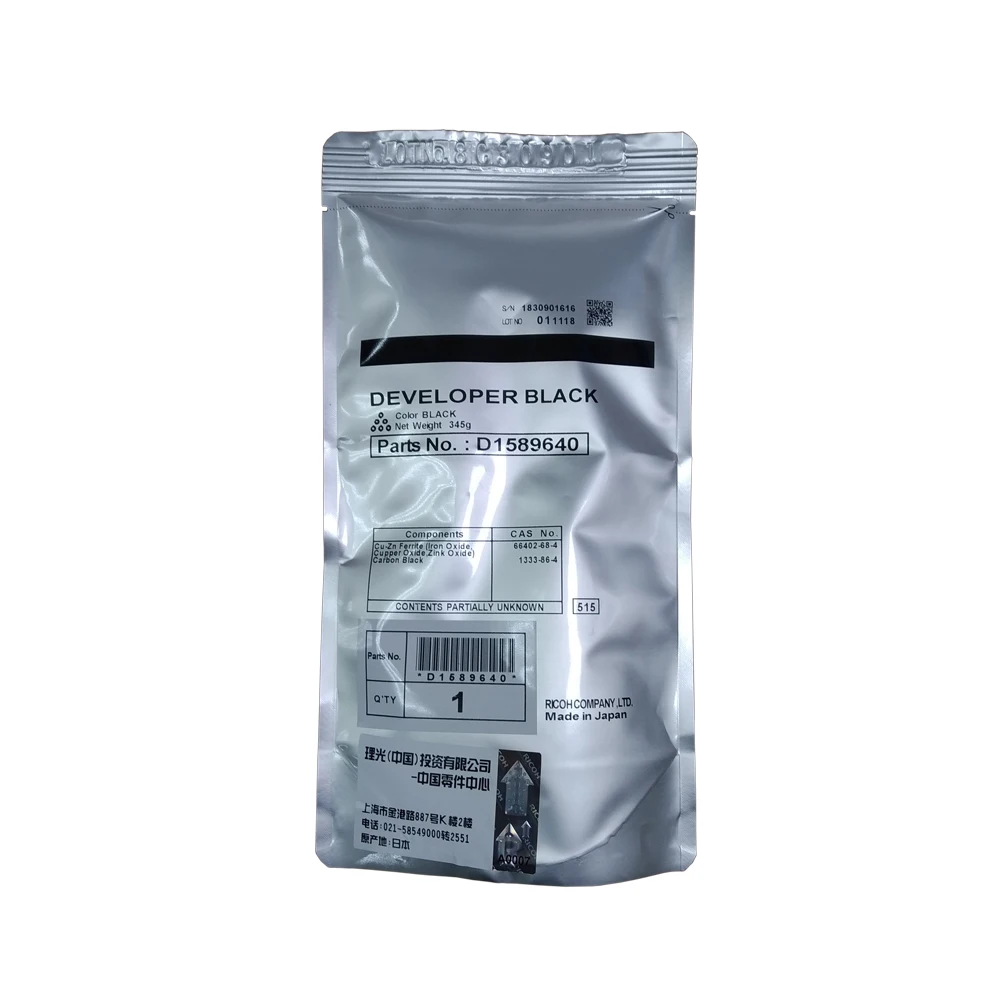 D1589640 D158-9640 Black Developer for Ricoh MP2501 original developer