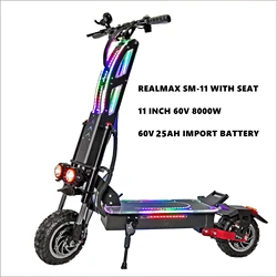 2020 new arrival 60V 8000W long range e scooter electric scooter 8000w fat wheel