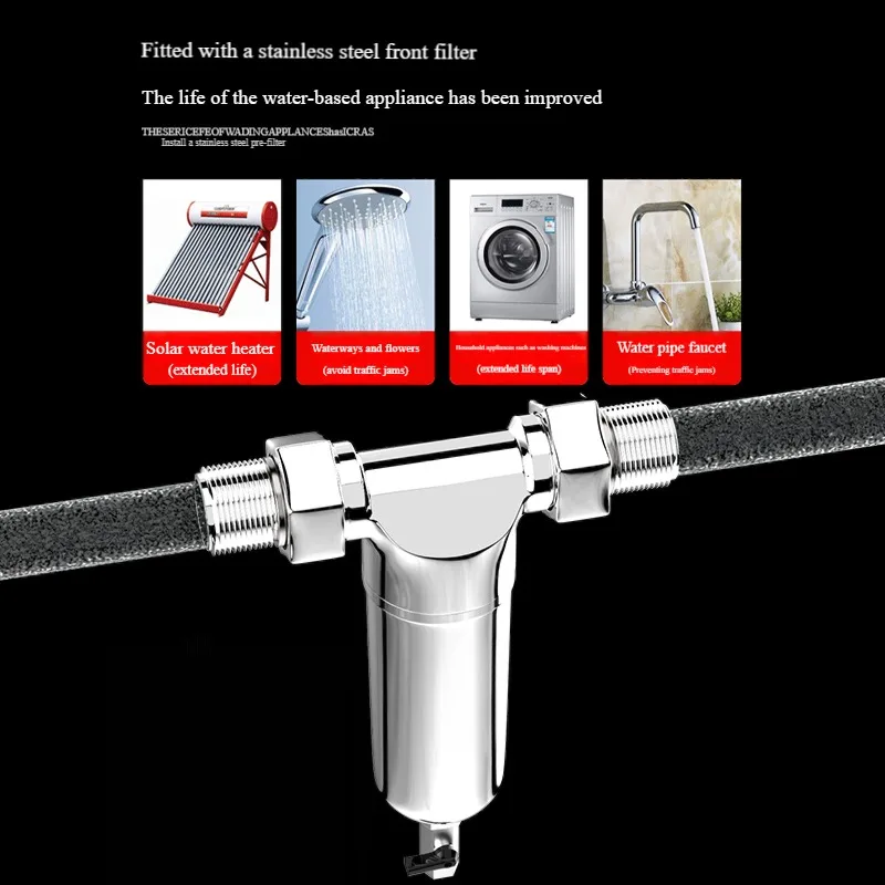 Stainless Steel water prefilters Household Water Heater Floor Heating Special tap water filter Explosion Proof Anti Freezing