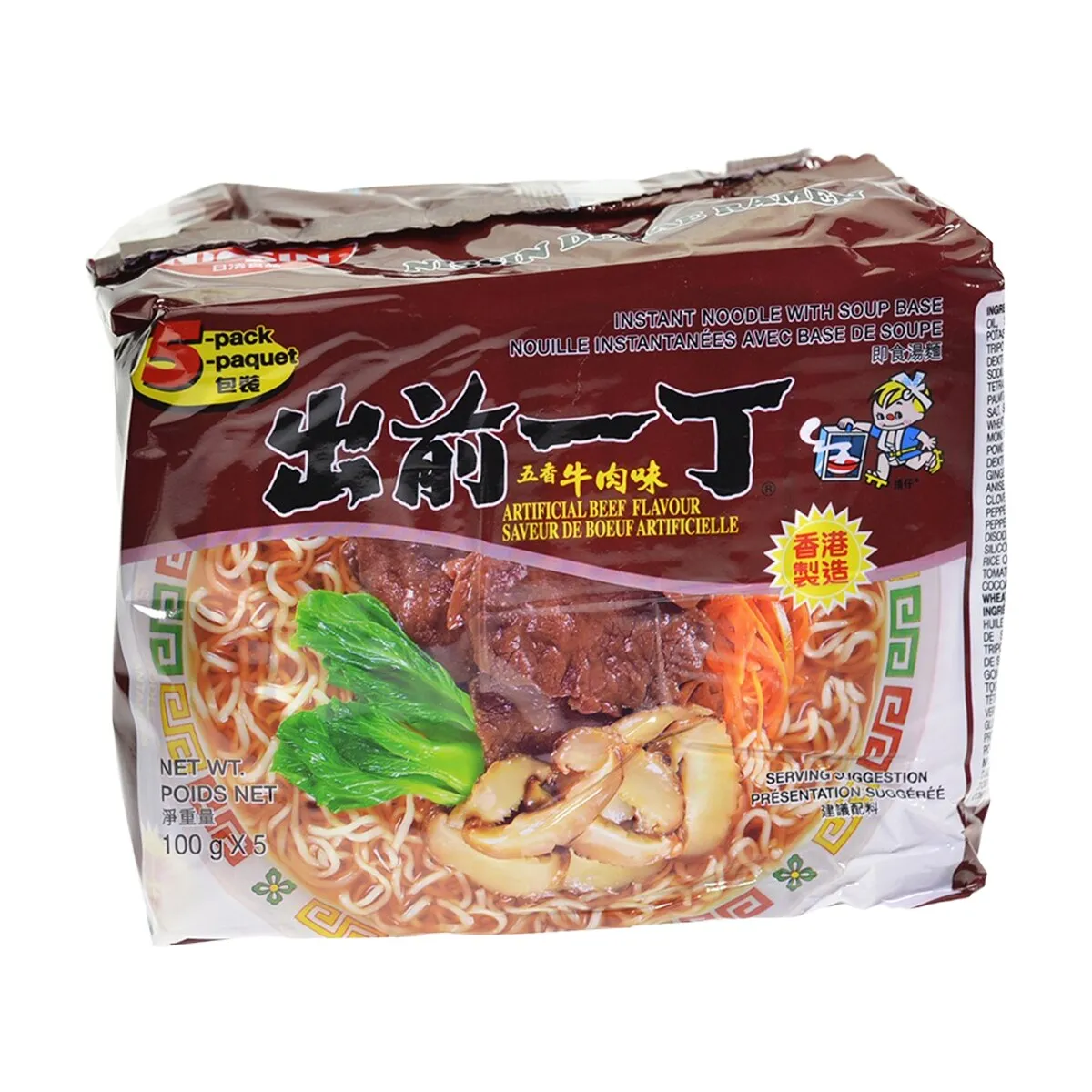 Certified Healthy Diet Meal Halal Fast Food Low Calorie Konjac Carrot Flavor Noodles Nissin Beef Instant Noodle (100gx5)