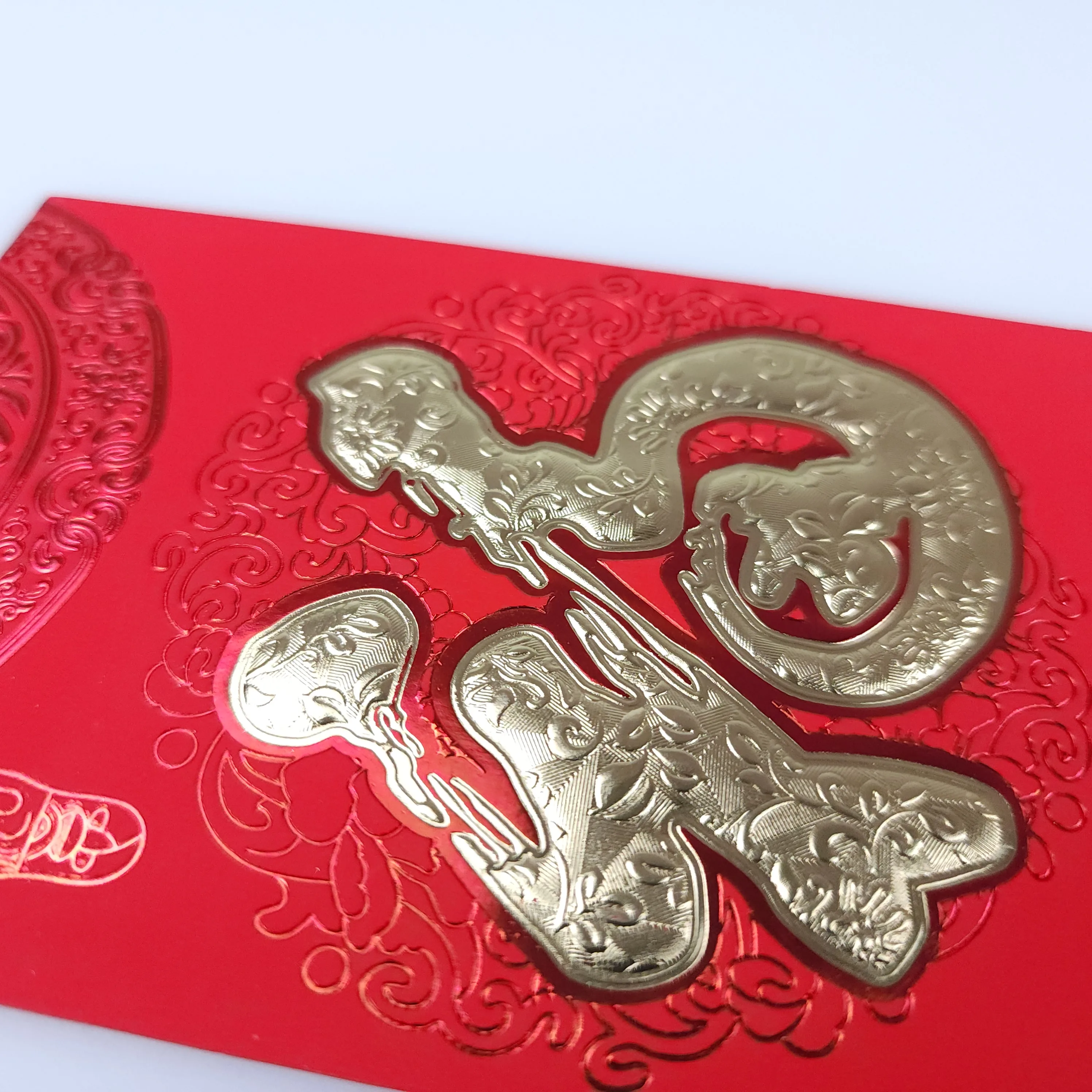 2024 Lucky Money Gift Envelope Chinese Red Envelopes New Year Hong Bao with FU  for Best Wishes