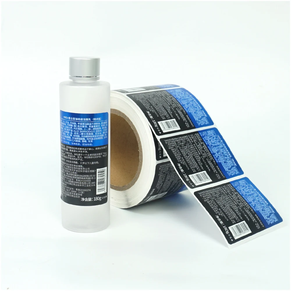 Digital Printing Waterproof Vinyl Perfume Bottle Label Sticker With Customized Logo