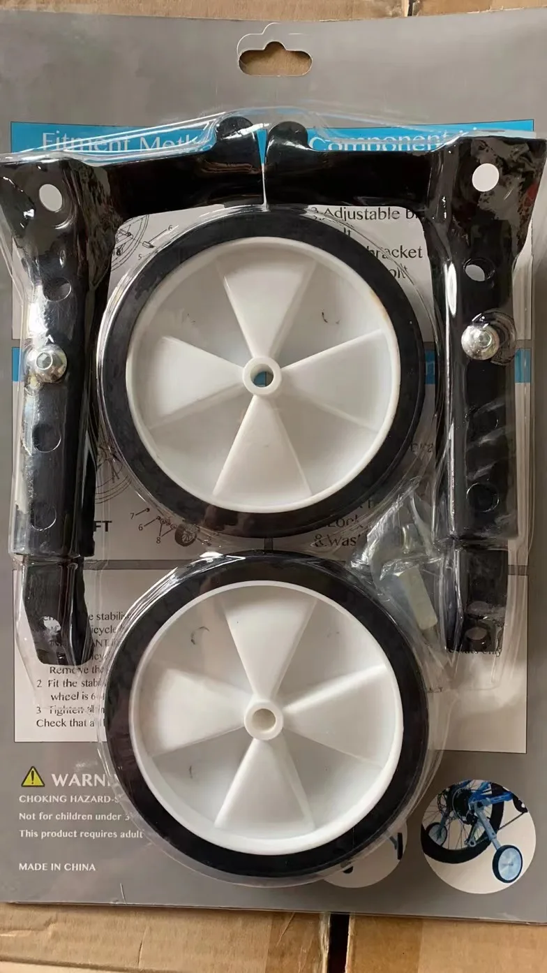 Детский велосипед, регулируемые колеса, велосипедные тренировочные колеса, универсальные 16/18/20/22/24 дюймов