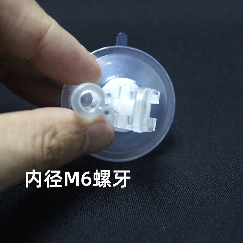 45mm diameter short lever hook suction cup