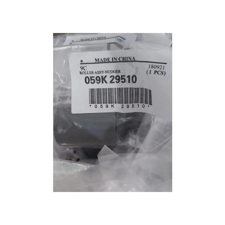 Заводская цена ролик подачи оригинальный для Xerox Dcc900/1100/4595/4110/4112/4127/5065/6550/7550
