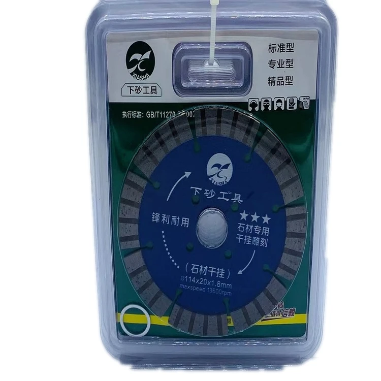 Factory Direct Sale Ceramic Tile Strong And Durable Without Breakage Blue Saw Blade Cutting Disc