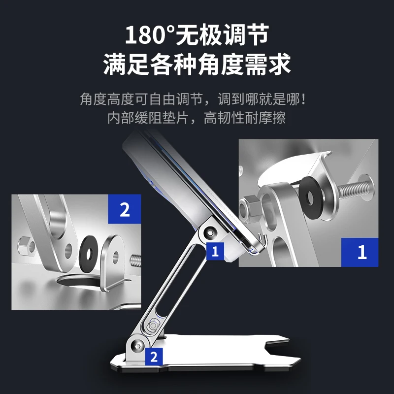 2022 новый модный товар x16 охлаждающая подставка для ноутбука из алюминиевого сплава держатель 180 Регулируемый кронштейн