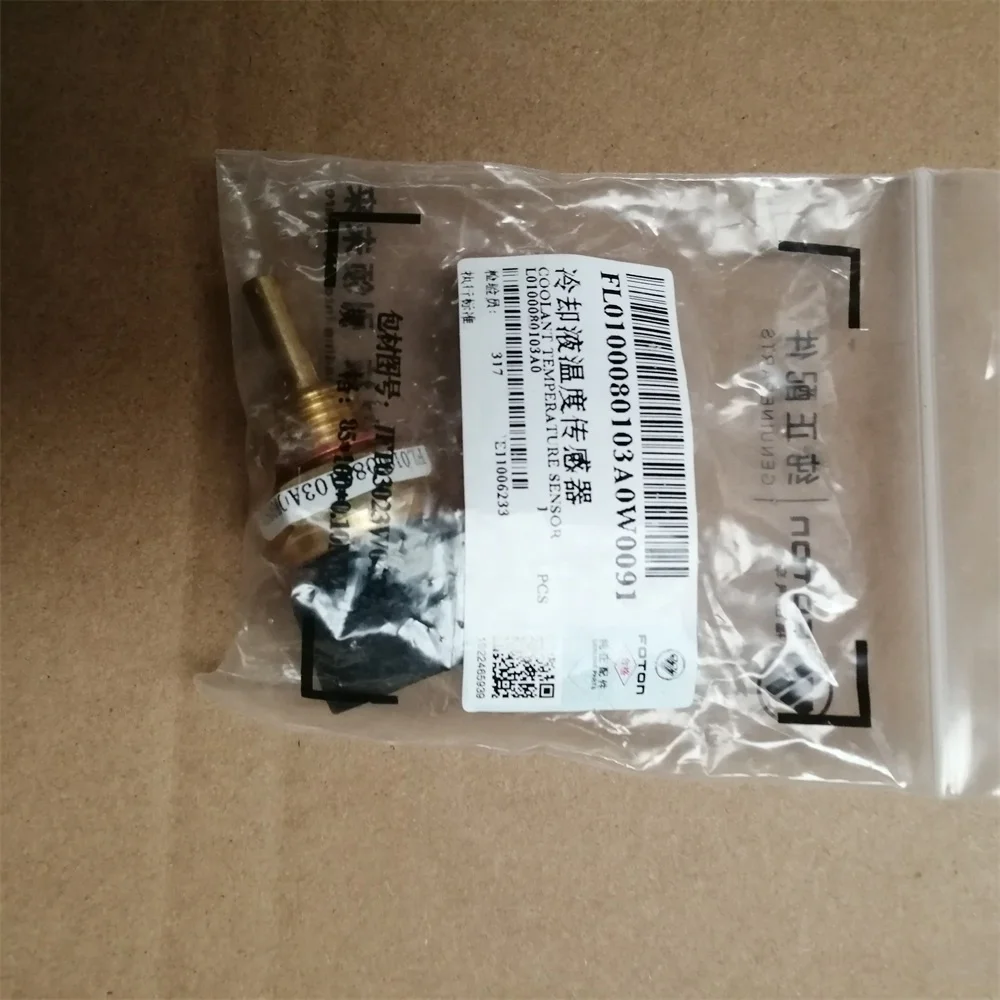 L0100080103A0 COOLANT TEMPERATURE SENSOR for FOTON Chinese truck parts have high quality high sales and low price