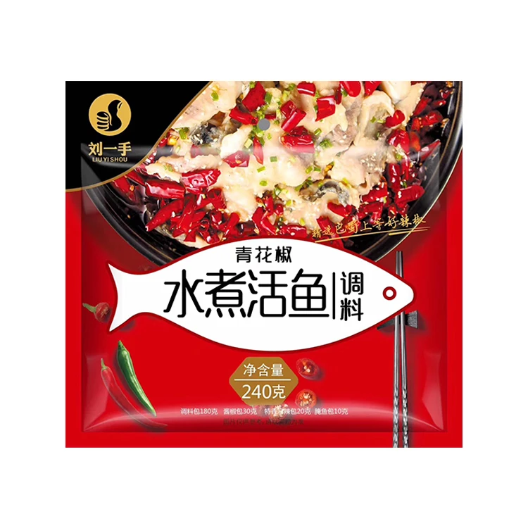 Delicious Restaurant Food Dish Spice Condiment Packets