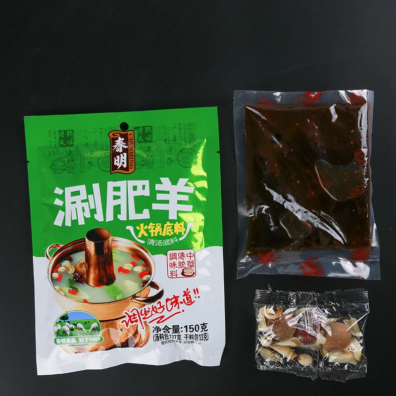 
Hot Selling Delicious Hotpot Original flavor Soup Base Seasoning Condiment Cooking ingredients 