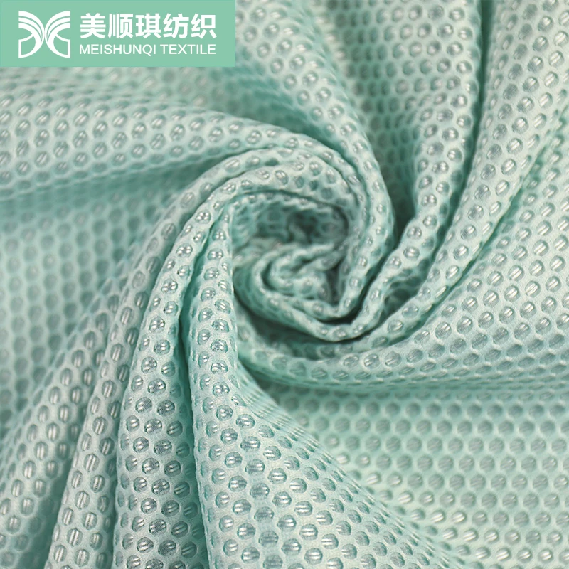 Low stretch yarn thin durable 3d sandwich mesh fabric for seat Stroller mat car seat cloth bag pillows