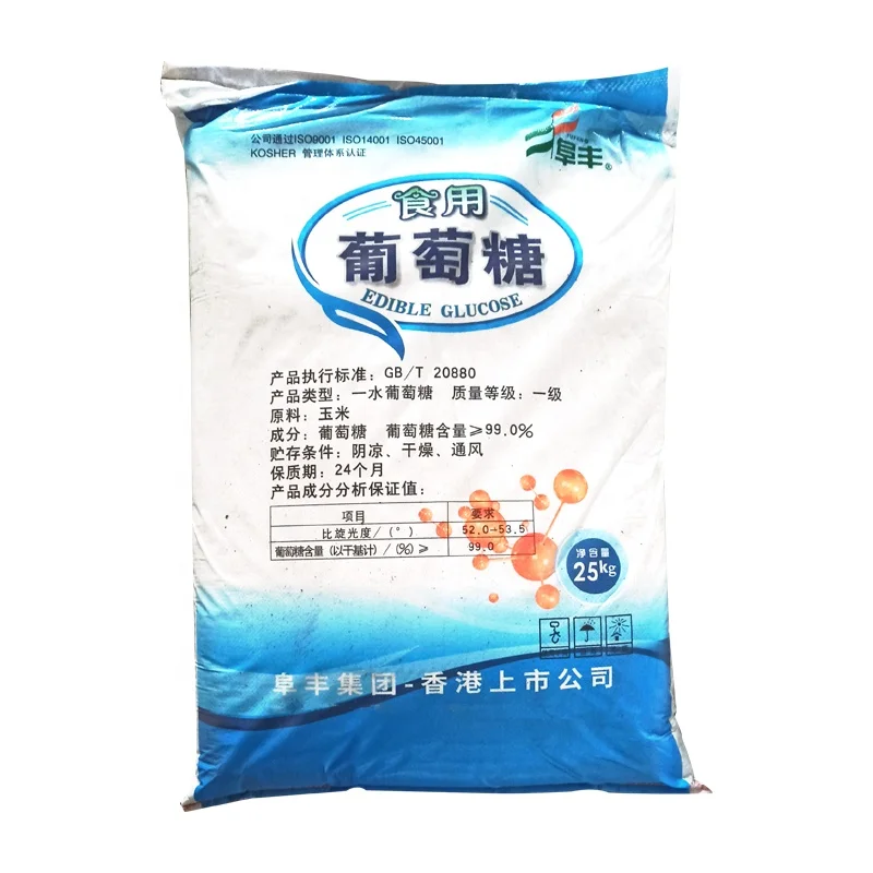 Carbohydrates dextrose monohydrate glucose glucose monohydrate