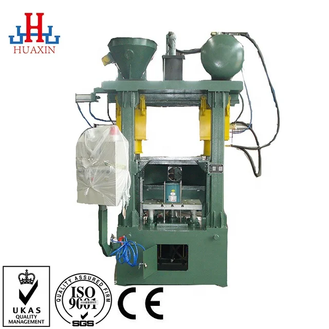 Horizontal Cold Box Sand Core Shooter Machine / Horizontal Parting CO2 Technology Cold Box Core Shooting Machine