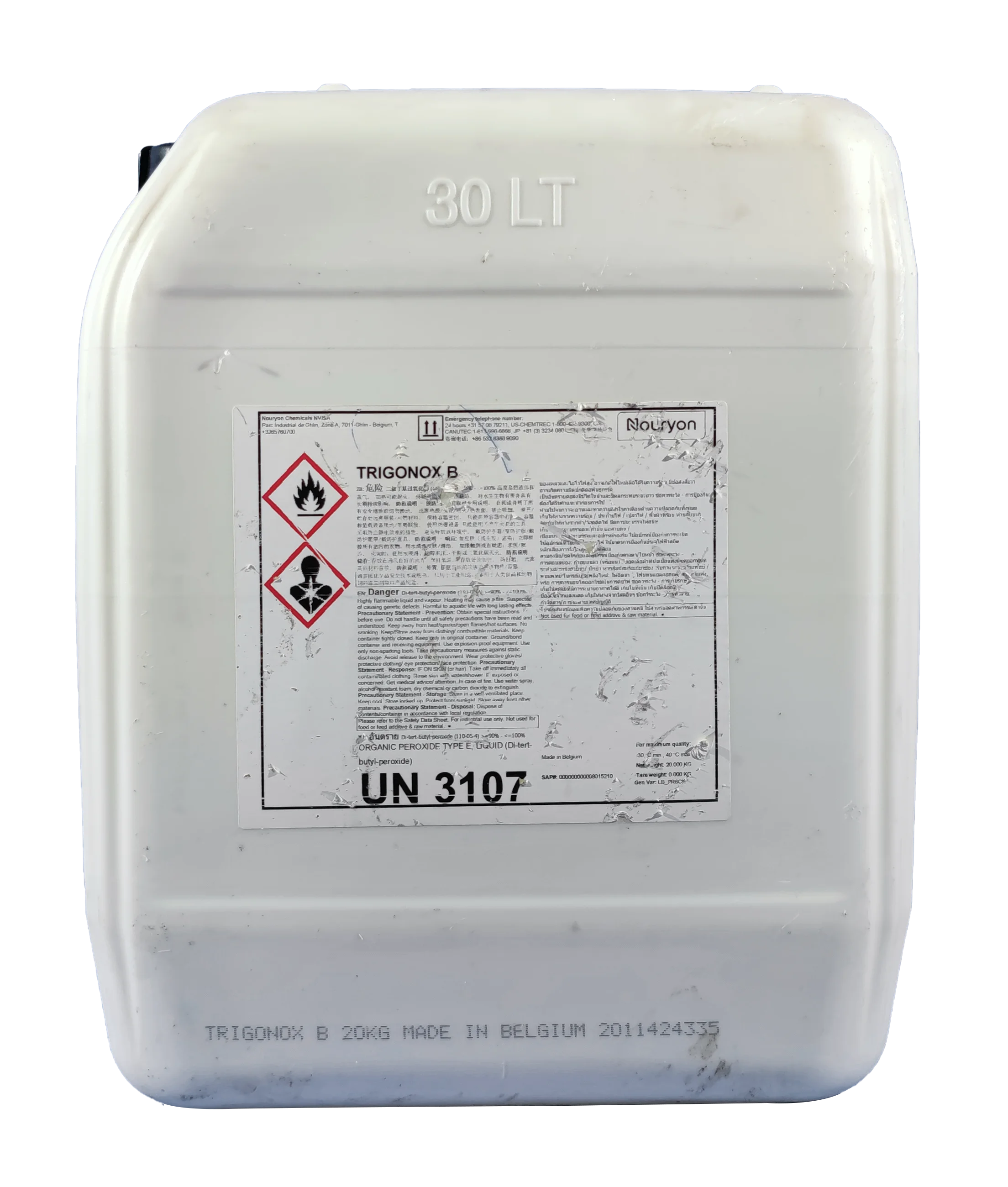 CAS #110 05 4 DTBP di трет бутилпероксид