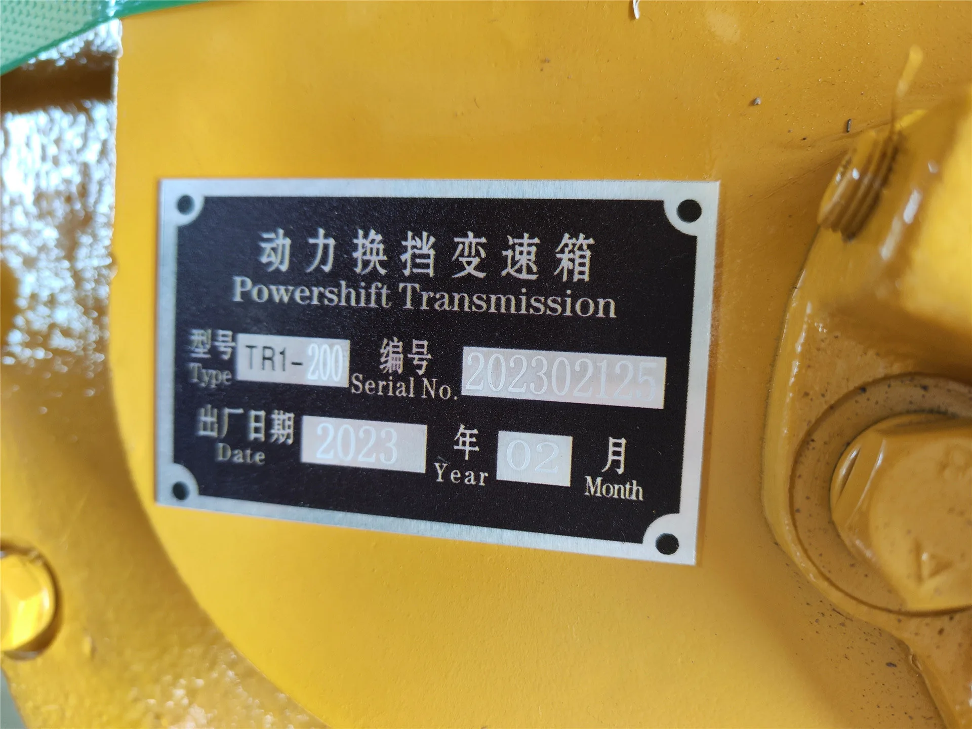 High Quality SEM Wheel Loader 656D 650B New Spare Parts Discount Price Transmission/Gearbox for Construction Farm Industries