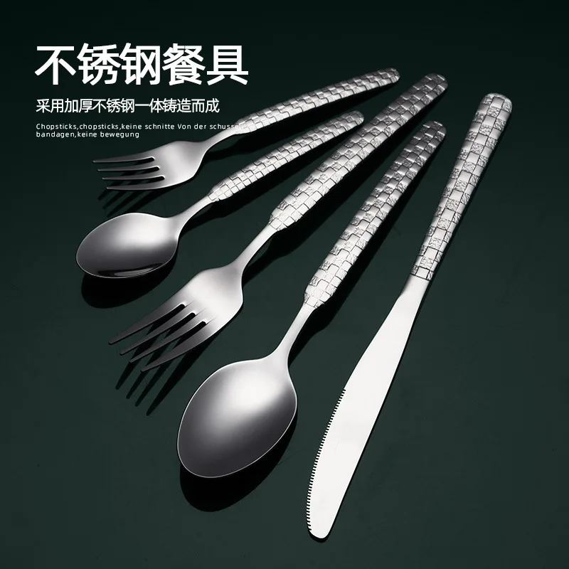 Middle Eastern Style Stainless Steel Flatware Mirror Silverware Grid Handle Cutlery Set