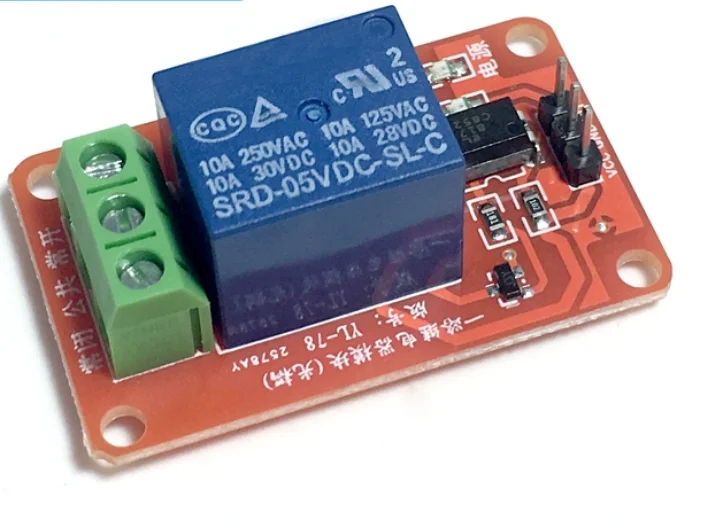 FYX Stock 1/2/4 circuit optocoupler relay module 5V relay low level trigger relay expansion board electronic control board