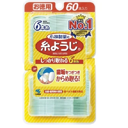 Dental floss box embroidery floss bulk new embroidery floss