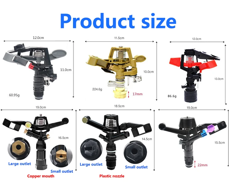 low pressure water mist sprinkler rain gun sprinkler irrigation system big