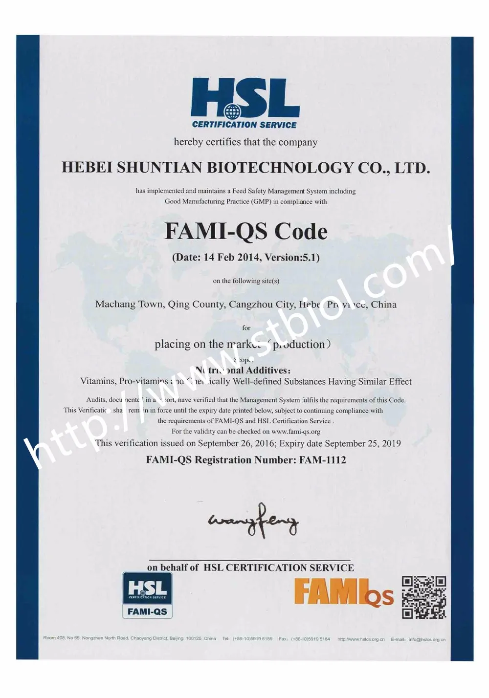 
High purity animal feed grade choline choride for chicken 