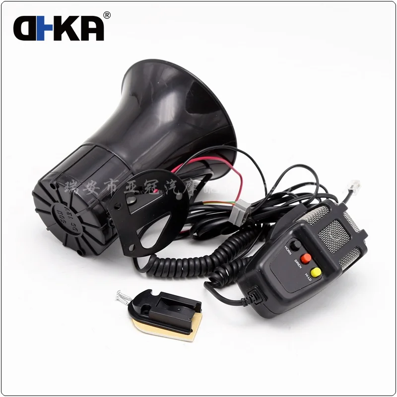 50Watt  7 Tones 110db Electric Safety Alarm Car Siren Horn/Music Horn Speaker Horn AS086A-3