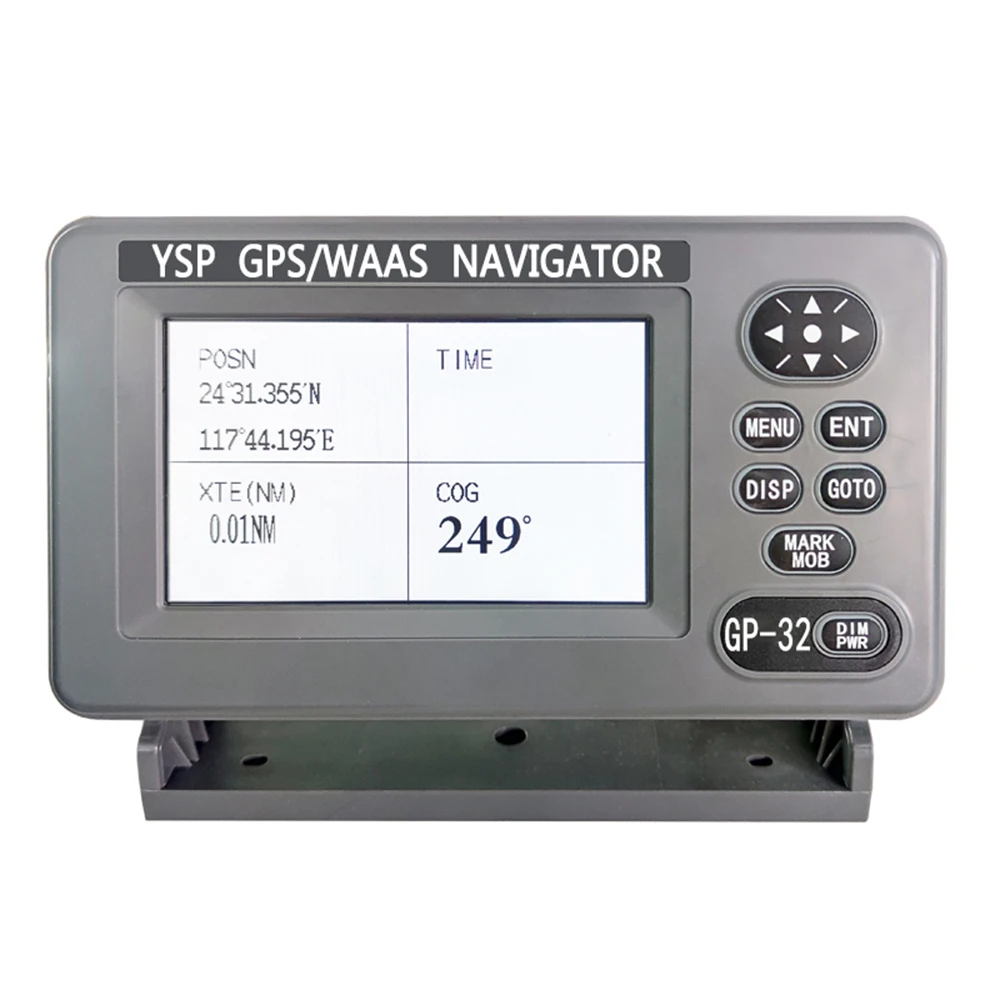 YSP 3.2 inch High Resolution Continuous Sampling Marine GPS Navigator