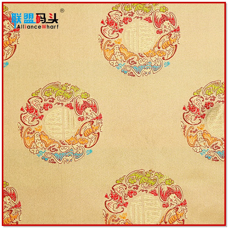 Fashion Upholstery Fabric Jacquard Wholesaler 100%Poly Chinese Style Imitated Silk Brocade Fabric Cheap