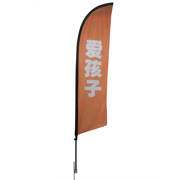 2025 Wholesale Feather Flag Poles