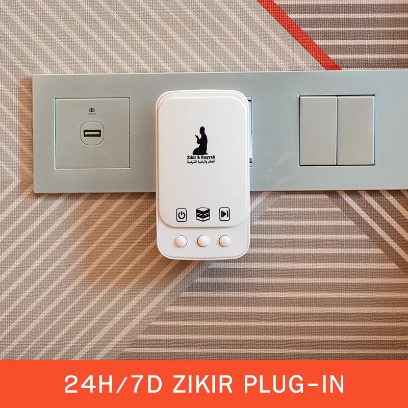 Hot Sales Mp3 Zikir Quran Speaker Plug In Using Quran Speaker Zikir Plug In Quran Speakers zk101