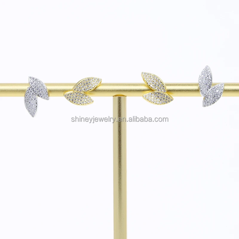 E088  $3.99  (4).JPG