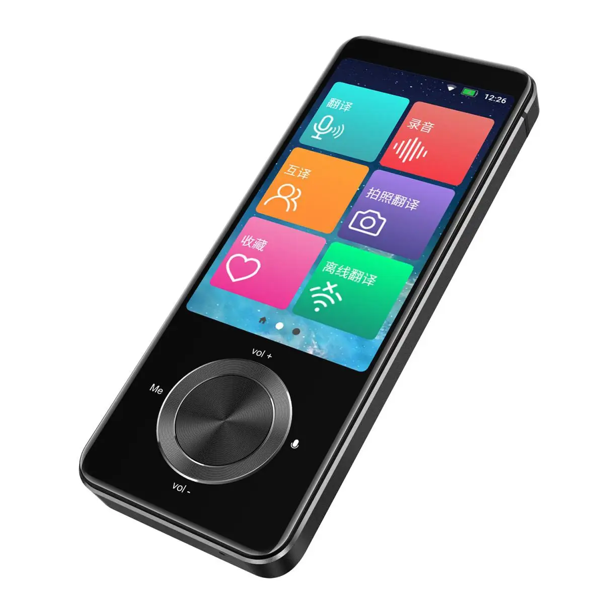 High quality accurate online global translator supported 137 languages and speech and photo recognition