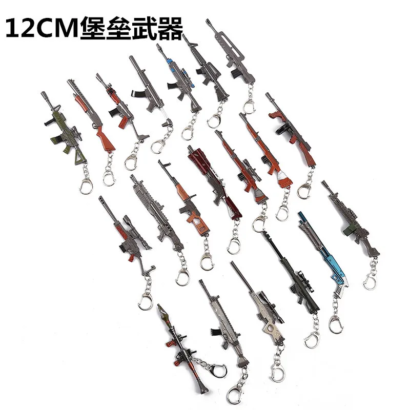 2024 Exquisite Mini Gun Model Solar Keychain Metal Fans Key Ring Toy Gift