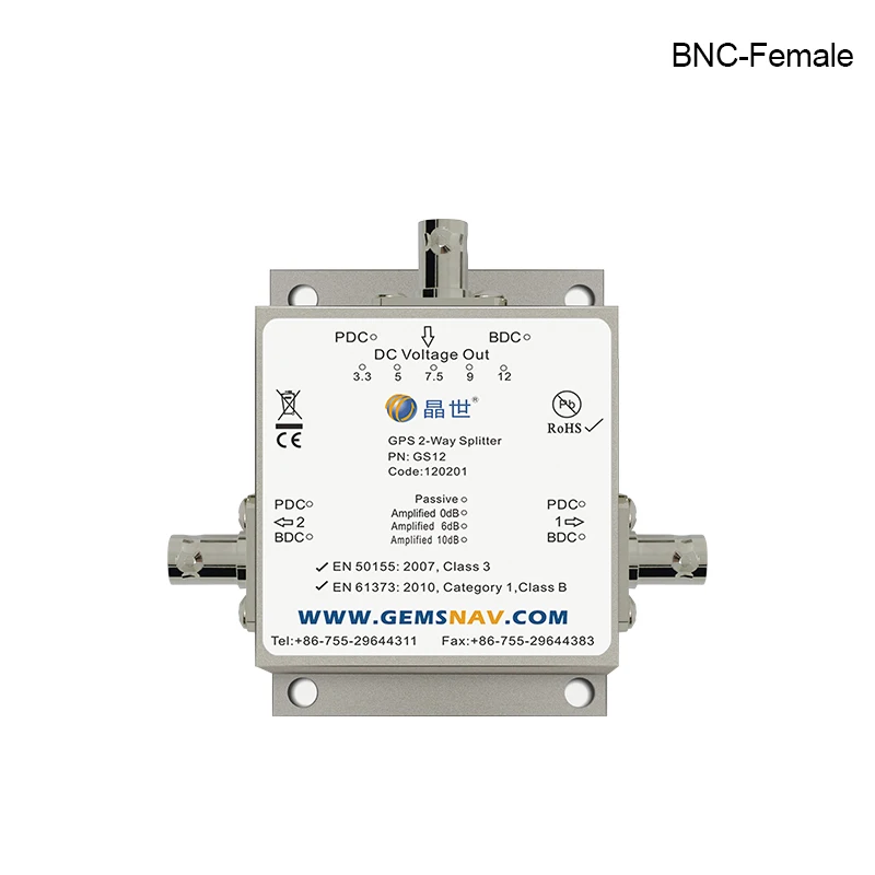 2 Way GPS Power Splitter GPS Splitters