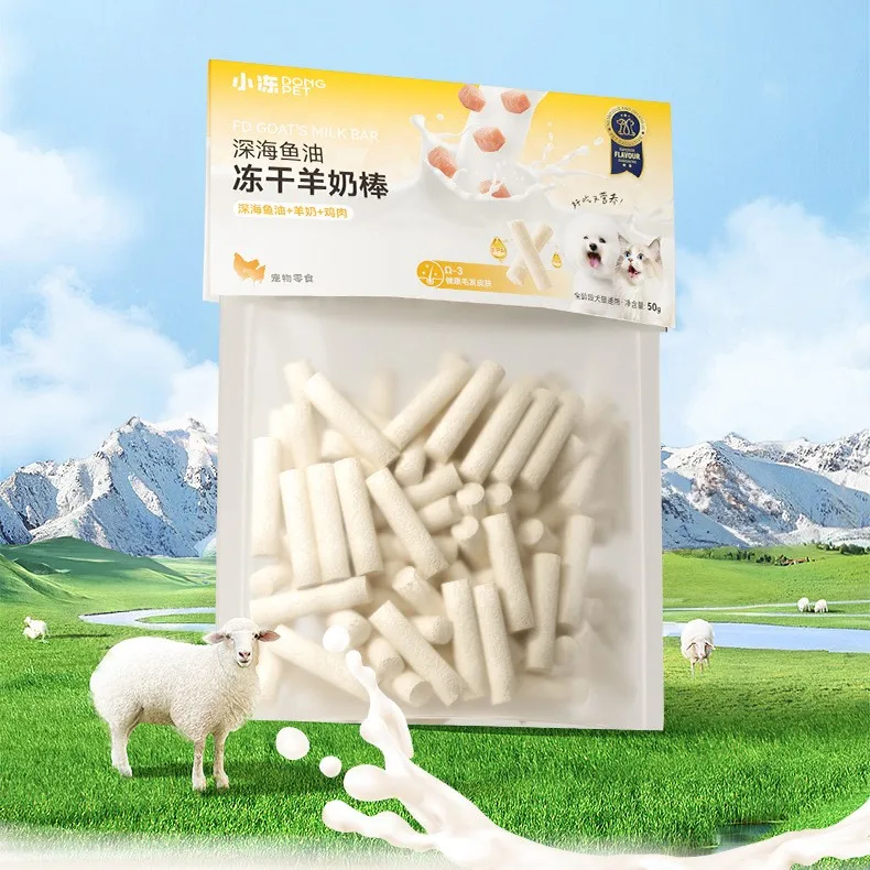 High Protein Pet Snack Dog Cat Treat Chew Stick Goat Milk Chicken Freeze-Dried Teeth Cleaning Sticks Organic Dry Cat Dog Food